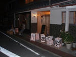P8120118.JPG