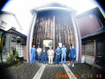 RIMG0059.JPG