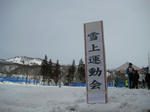 image0022.jpg