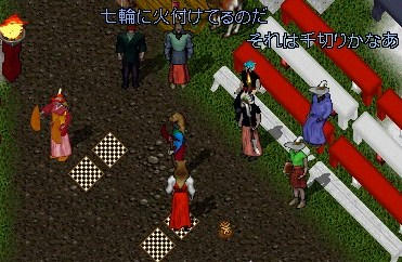 6ff546ca.jpeg