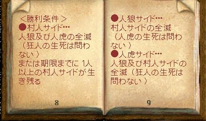 jinko5.jpg