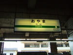 DSCF0364.jpg