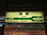 DSCF0374.jpg