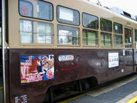 0af214b9.jpg