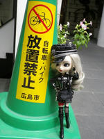 IMGP1346.JPG