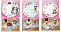 plate.jpg