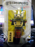 IMGP1758.JPG
