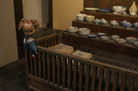 DSC00583.JPG