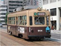 tan900.jpg