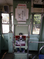 IMGP3619.JPG