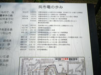 IMGP3633.JPG