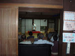 udon068.jpg