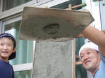 751dc740.JPG