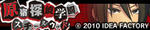 yuu200x40.jpg