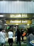 festival HALL外観