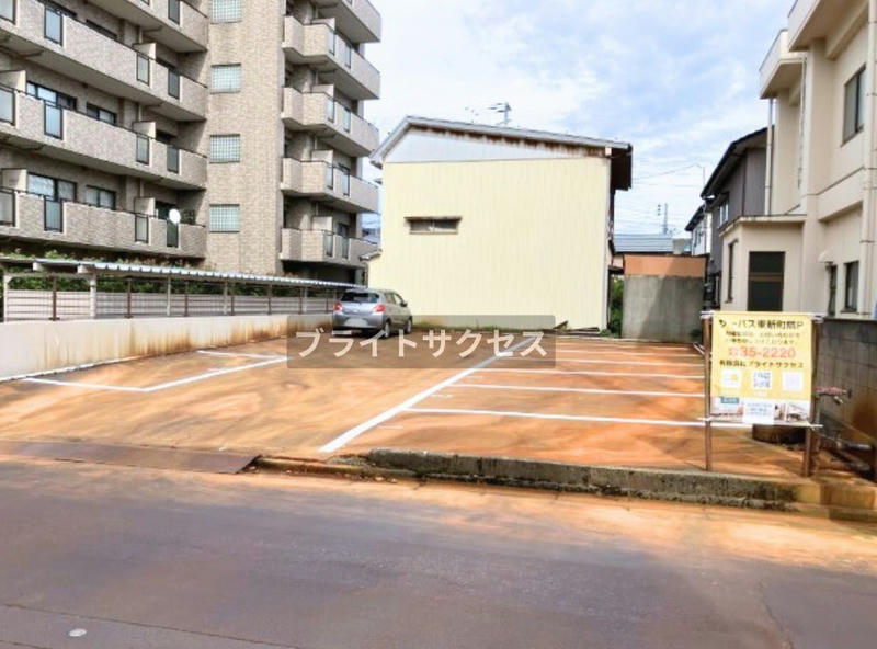 サーパス東新町隣P 駐車場