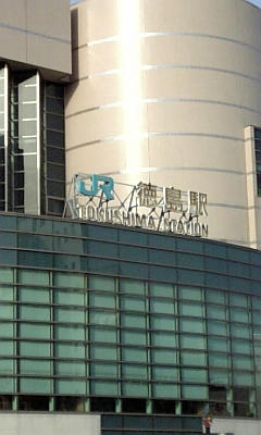 DVC00024.JPG