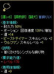 98.jpg