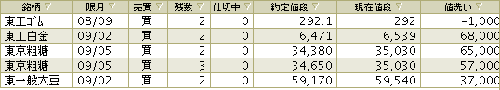 040721.gif