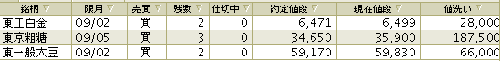 0804102.gif