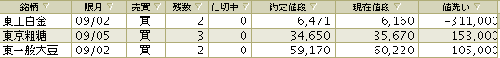 04142.gif