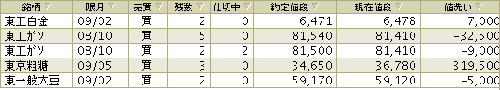 04222.gif
