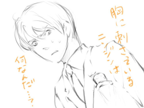 20120701voce.jpg