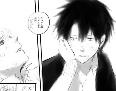 20120928tmb.jpg