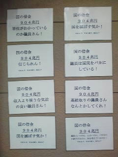 120513_151930.jpg