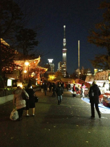 2012-12-08-17.04.13.jpg