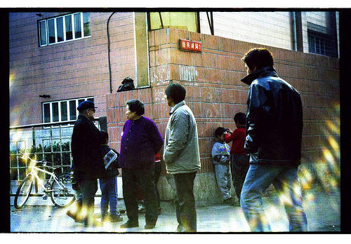 hutong