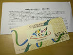 7a99323d.JPG