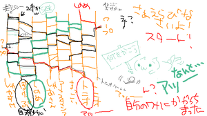 091128-1.png