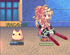 プリリンと一緒