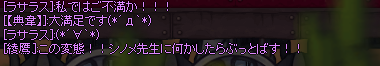 SPSCF0215.png