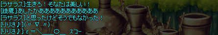 ずこー