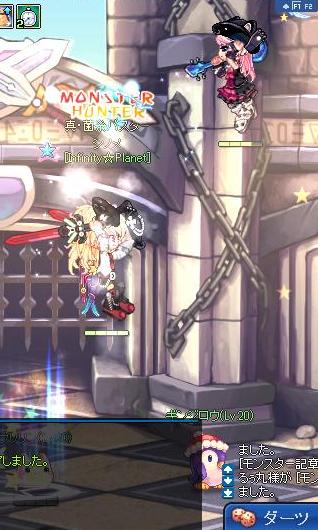 あれ・・・？