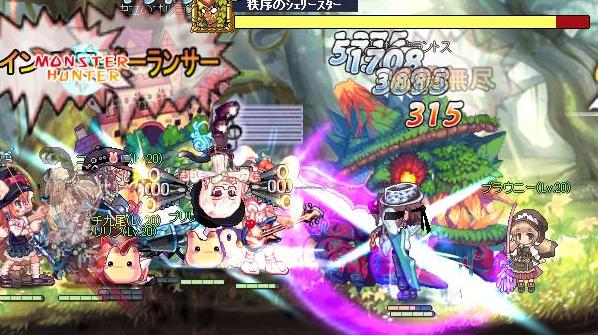 ガンガンいこうぜ