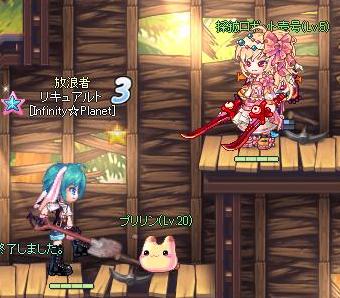 ｓｋｓｋ