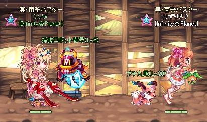 りりさん
