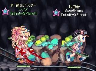 すうぃーとさん
