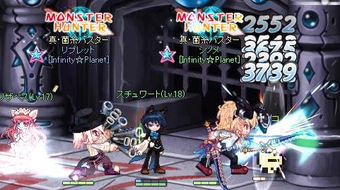 この先生きのこるには