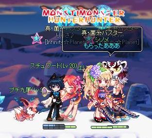 いい位置