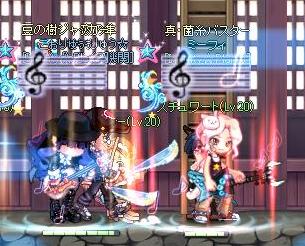 アティブレアティ