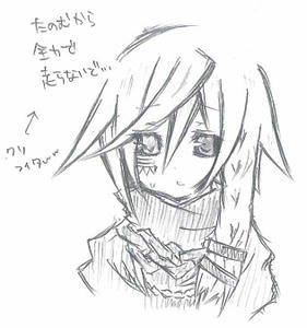 魔法使い２