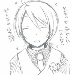 ギル３