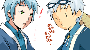 たお開眼