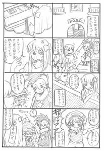 409a90d3.jpg