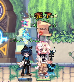 SPSCF0344.png
