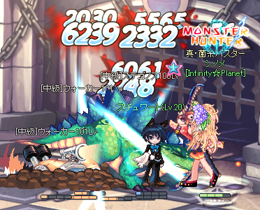 SPSCF0370.png